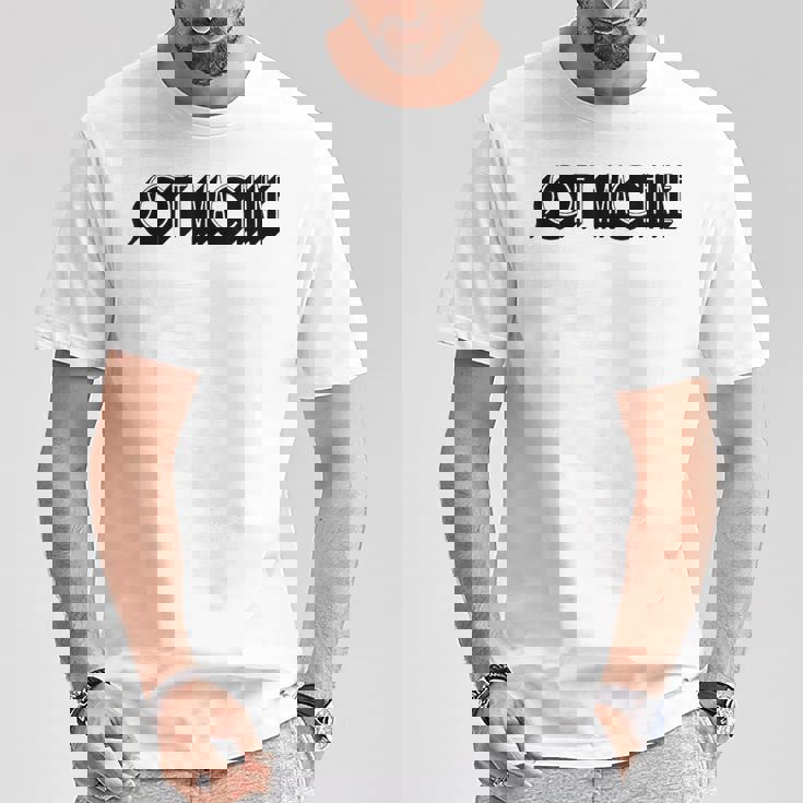 ソフトマシン Tシャツ 面白い贈り物