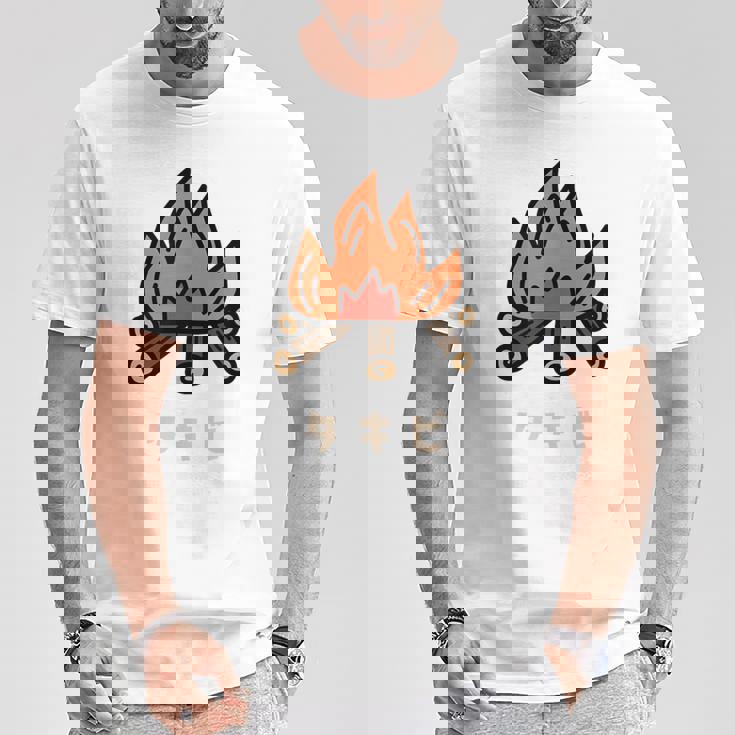 タキビ 焚き火 たきび キャンプ イラスト かわいい おもしろ キャンプグッズ Tシャツ 面白い贈り物