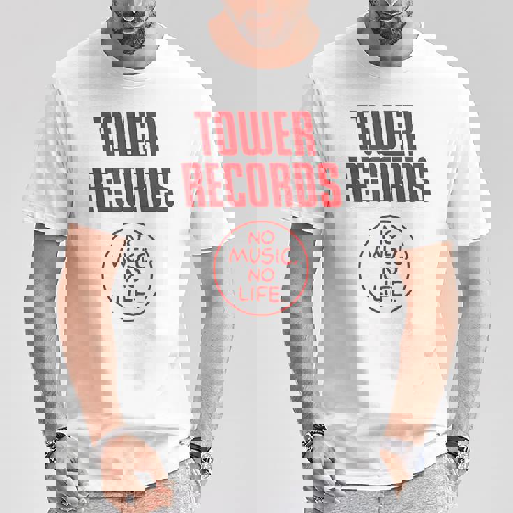 タワーレコード 音楽 レトロ ヴィンテージ 生活 Tシャツ 面白い贈り物