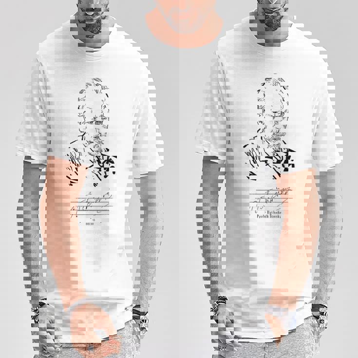 チャイコフスキー ロシアの作曲家 クラシック音楽 Tシャツ 面白い贈り物