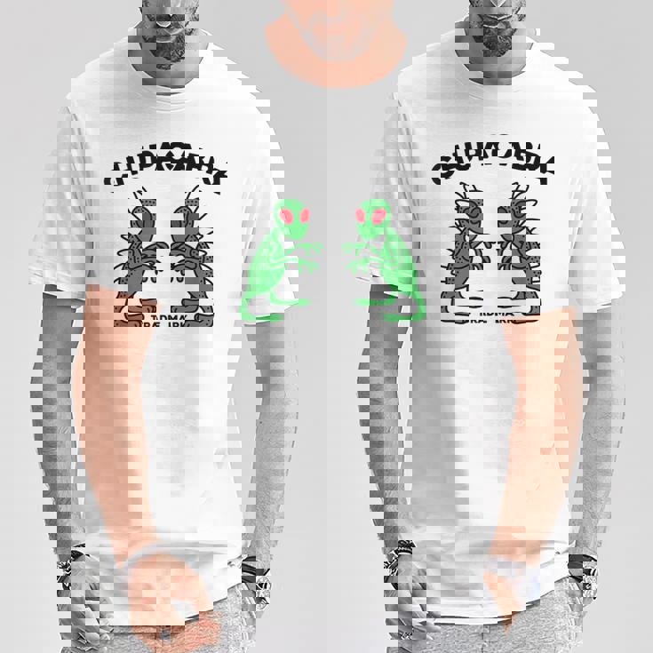 チュパカブラ Tシャツ 面白い贈り物