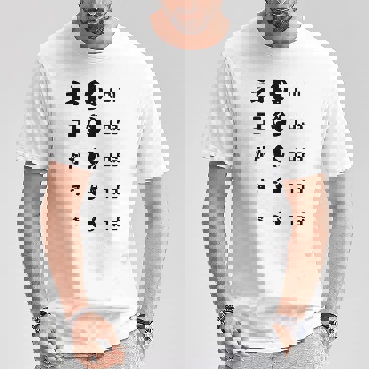 ネコがすき 猫好き ネコ好き 猫 猫飼い おもしろ 可愛い 視力検査 ねこ好き 愛猫家 ねこ ネコ にゃんこ Tシャツ 面白い贈り物