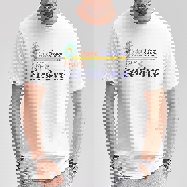 ハレ ラーマ ハレ クリシュナ シャツ Tシャツ 面白い贈り物