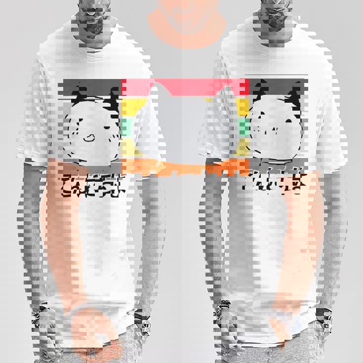 ハローキュートキャット レトロサンセット Tシャツ 面白い贈り物