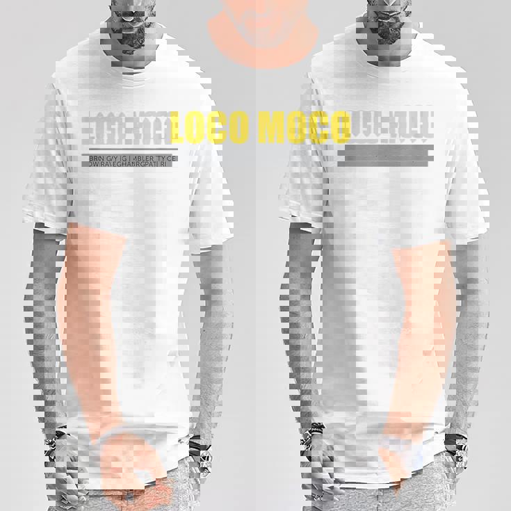 ハワイアン ロコ モコ ローカルブレックファースト Tシャツ 面白い贈り物