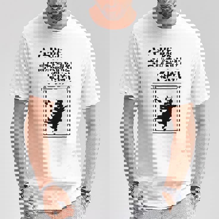 ハードルは高ければ高いほどくぐりやすい ネタ ことわざ 慣用句 ジョーク ギャグ ダジャレ ツッコミ 猫 おもしろ Tシャツ 面白い贈り物