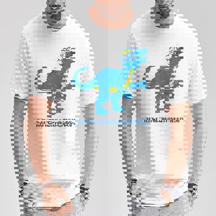 パキケファロサウルス 恐竜 キュート ジュラシック 恐竜 Tシャツ 面白い贈り物