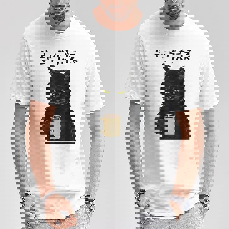 ビッグボス 面白いtシャツ 文字入り メンズ おもしろ 面白い 服 オリジナル おもしろグッズ 文字 Tシャツ 面白い贈り物