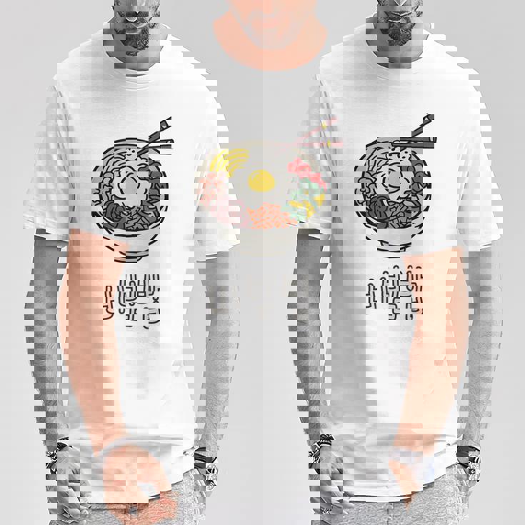 ビビンバボウル 韓国料理 ハングルキャラクター ハングル Tシャツ 面白い贈り物