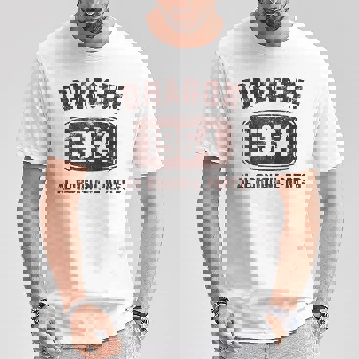 ビンテージドラゴン 1964年生まれの龍 Tシャツ 面白い贈り物