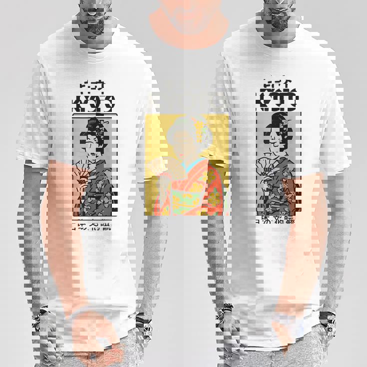 ビンテージ芸者アート京都アジア かっこいい日本ポスター Tシャツ 面白い贈り物