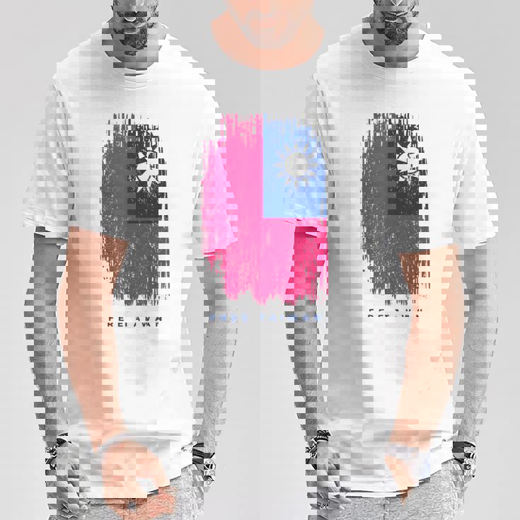 フリー台湾 Tシャツ 面白い贈り物