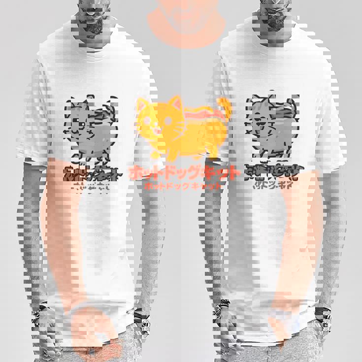 ホットドッグ 猫 かわいい 和 面白い 食べ物 動物 長袖tシャツ Tシャツ 面白い贈り物