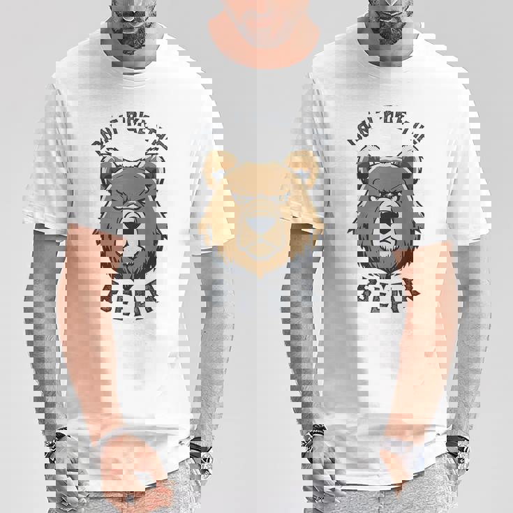 ママパパベアを突かないで Tシャツ 面白い贈り物