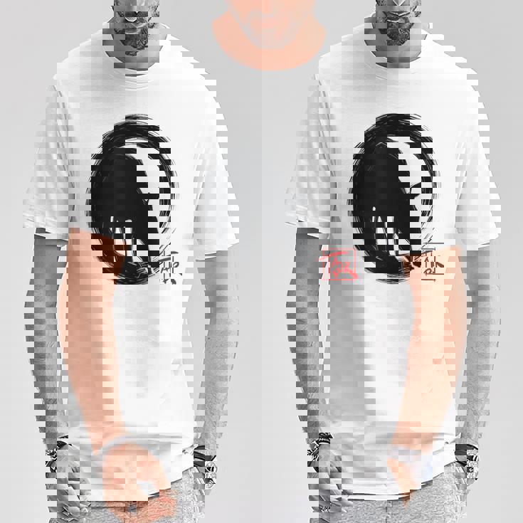 マレーバク 日本の円相環 禅のバク Tシャツ 面白い贈り物