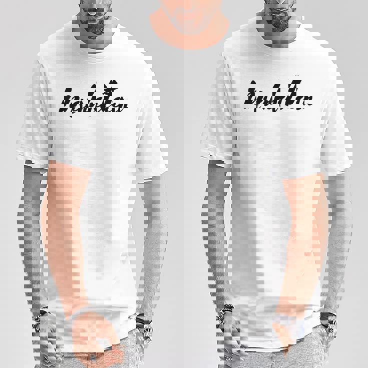 マンハッタンニューヨーク 世界一の街 Tシャツ 面白い贈り物