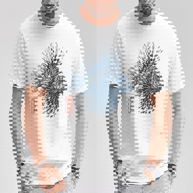 ミノカサゴ 水族館の魚飼育、水族館 Tシャツ 面白い贈り物