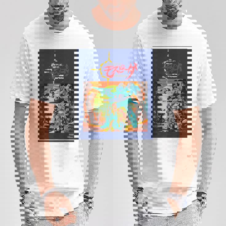 モスピーダ L Tシャツ 面白い贈り物