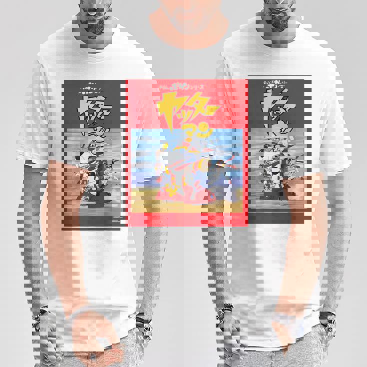 ヤッターマン C Tシャツ 面白い贈り物