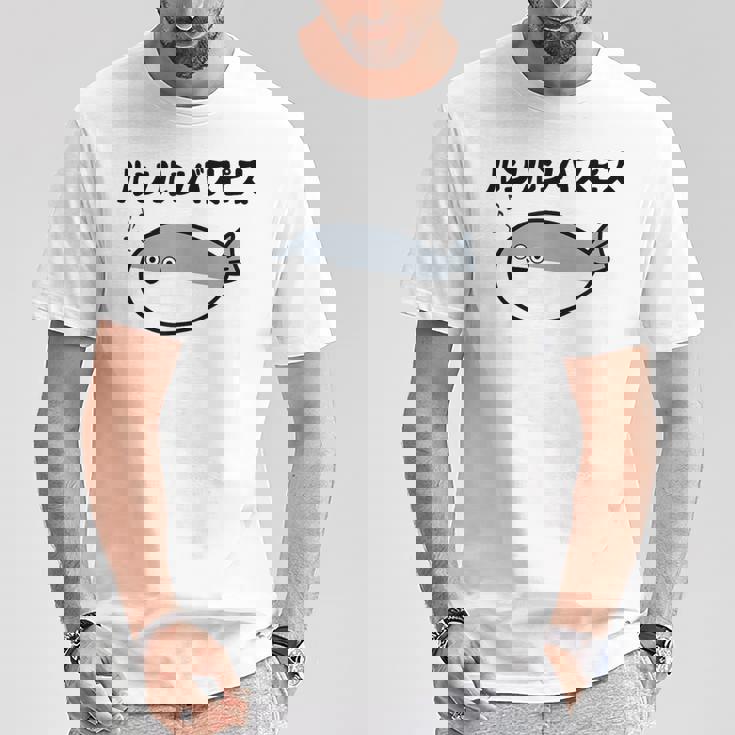 ルンルンバスピス サカバンバスピス 可愛い バズり 古代魚 喜怒哀楽 ネタ お笑い 面白 おもしろ ネタ Tシャツ 面白い贈り物