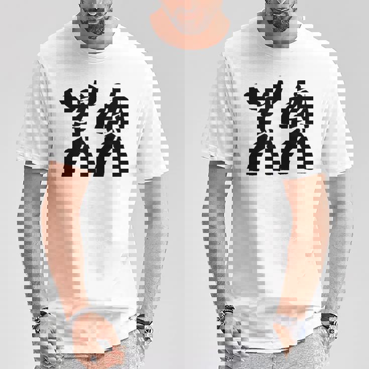 万歳（Banzai） Tシャツ 面白い贈り物