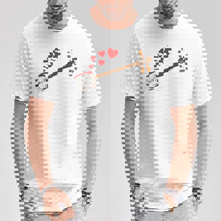 三味線 バレンタインデー ミュージシャン 結婚記念日 Tシャツ 面白い贈り物