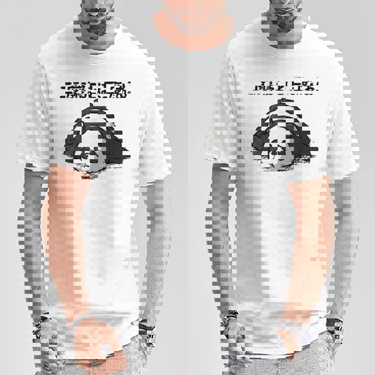 二度寝ることは三度ある ネタ ことわざ 言い間違いことわざ 慣用句 ジョーク ギャグ ダジャレ ツッコミ パンダ Tシャツ 面白い贈り物