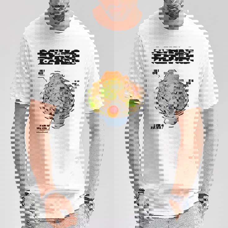 おもしろ 二郎系 イラスト ラーメン好きの人のカロリー肯定 Tシャツ 面白い贈り物