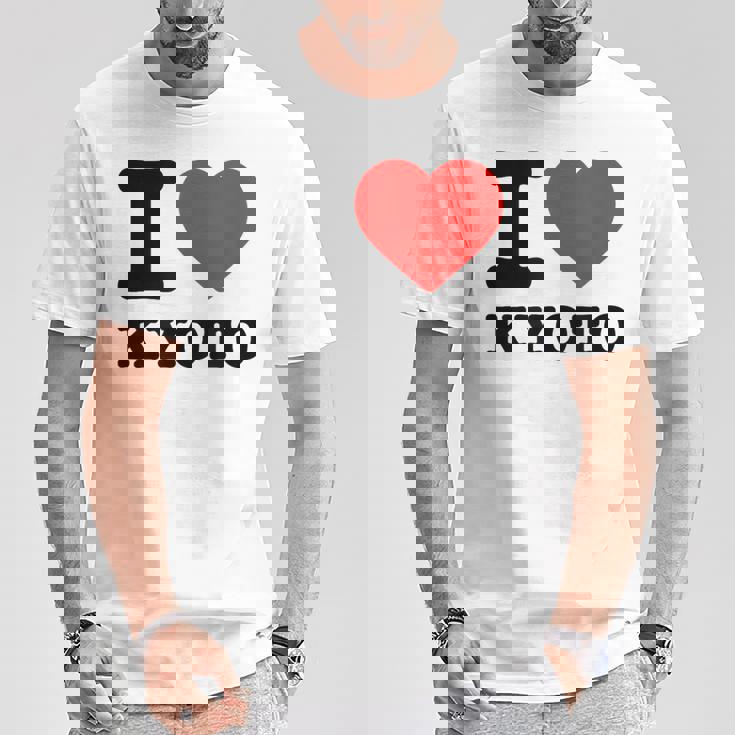 京都が大好き- I Love Kyoto Tシャツ 面白い贈り物