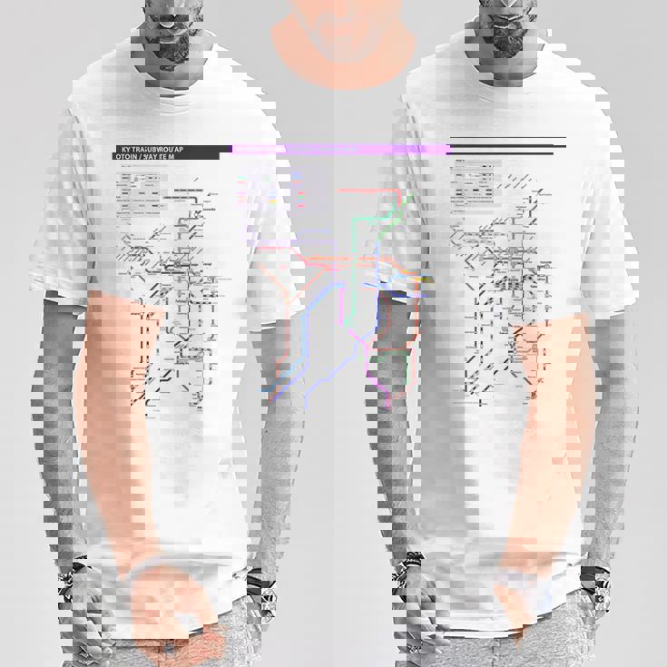 京都日本地下鉄鉄道おみやげ路線図 Tシャツ 面白い贈り物