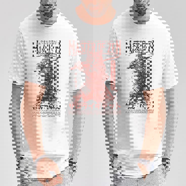 侍 猫戦士 浮世 オタク ストリートウェア 猫 サムライ Tシャツ 面白い贈り物