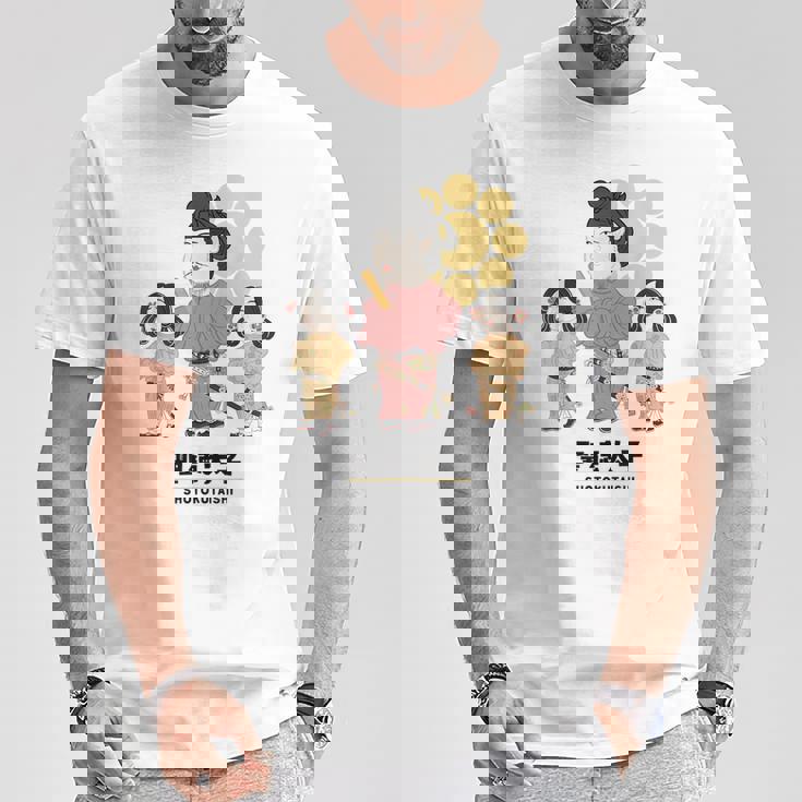 偉人シリーズ_聖徳太子 Tシャツ 面白い贈り物