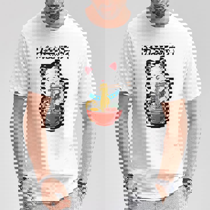 出る杭はぶーたれる 猫 ネタ ことわざ ことわざのもじり ジョーク ギャグ ダジャレ ツッコミ おもしろ Tシャツ 面白い贈り物