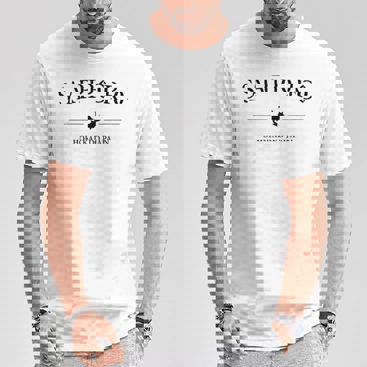 北海道 札幌 ジャパン おしゃれ クール ロゴ Tシャツ 面白い贈り物