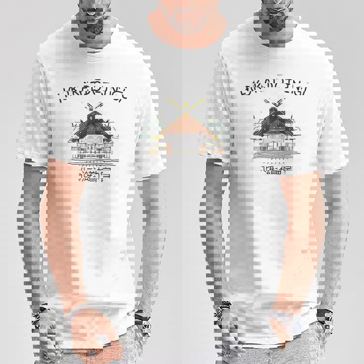 北海道 札幌 北海道神宮 神道 視覚 手描き Tシャツ 面白い贈り物