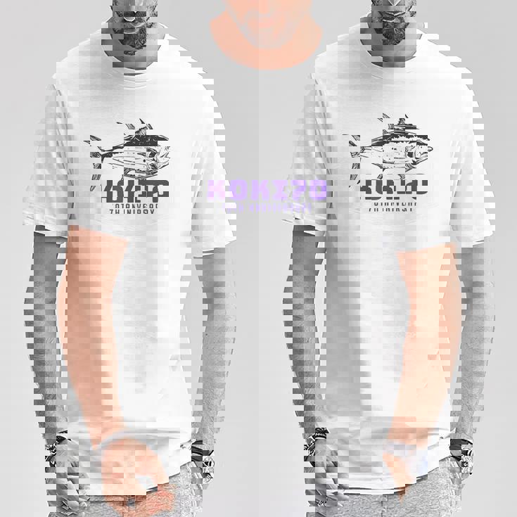 古希祝い 釣り好き お魚好き 男性 女性人気 父の日 70歳 誕生日 おしゃれ Tシャツ 面白い贈り物