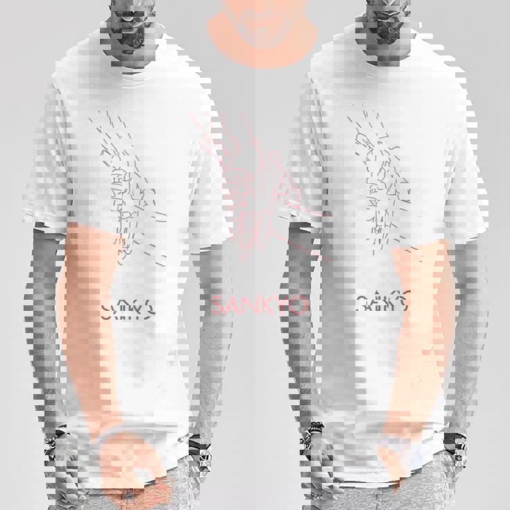 合気道 武道 日本 合気堂 武道 Tシャツ 面白い贈り物