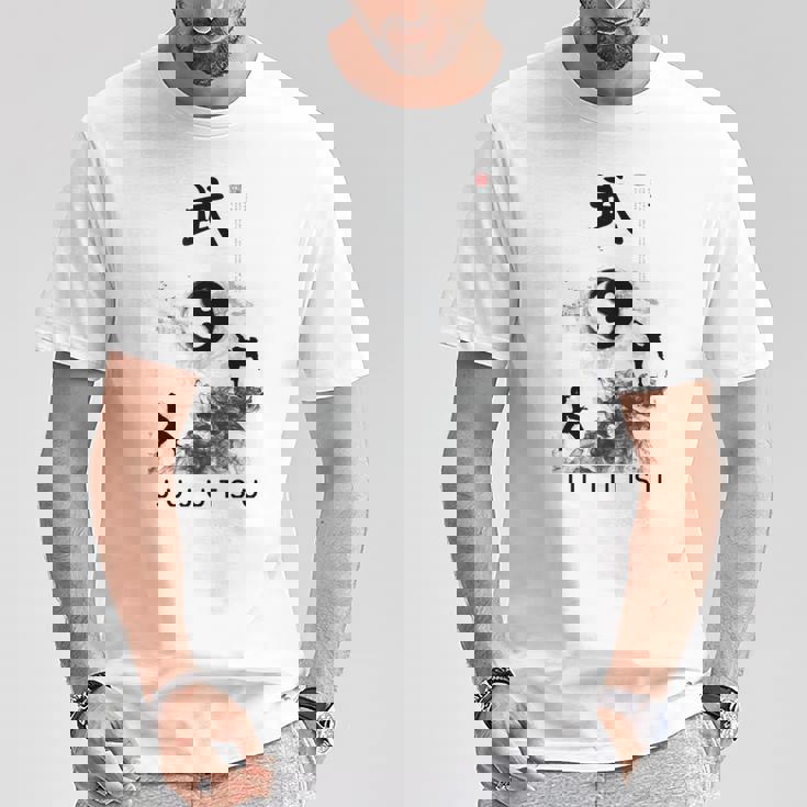 呪術廻戦・呪術廻戦・呪術廻戦・呪術廻戦 書道 Tシャツ 面白い贈り物