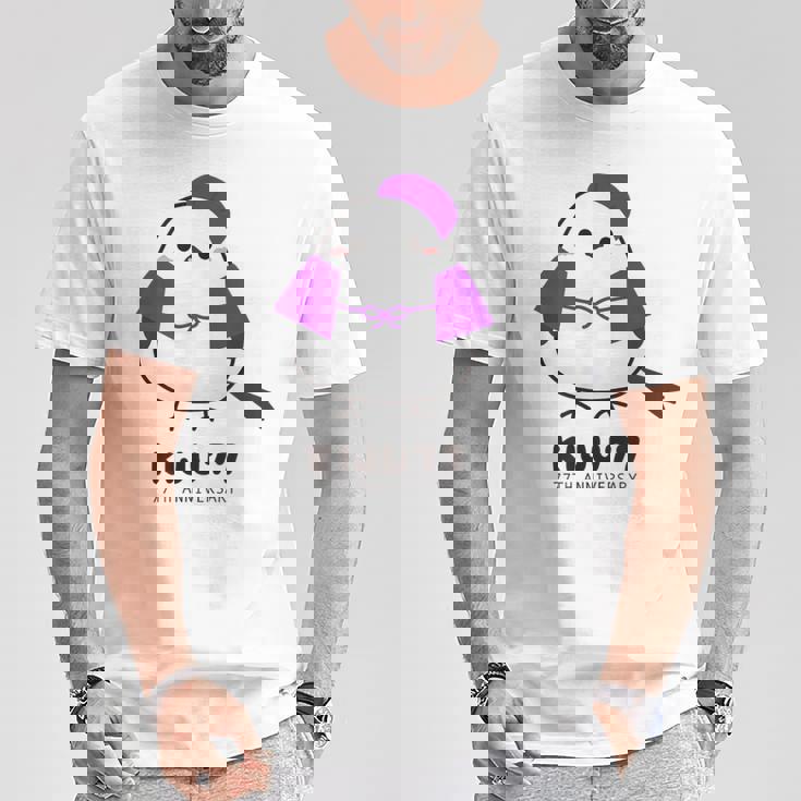 喜寿祝い シマエナガ 鳥 北海道 男性 父 女性 母 ちゃんちゃんこ 喜寿お祝い 77歳 かわいい Tシャツ 面白い贈り物