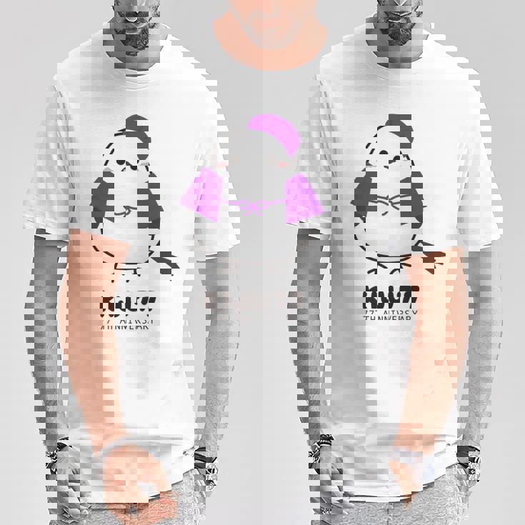 喜寿祝い シマエナガ 鳥 北海道 男性 父 女性 母 ちゃんちゃんこ 喜寿お祝い 77歳 かわいい 長袖tシャツ Tシャツ 面白い贈り物