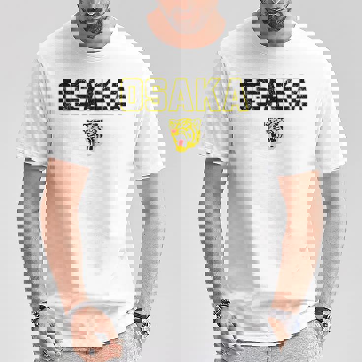 大阪タイガース ヴィンテージ 日本野球 ブラック Tシャツ 面白い贈り物