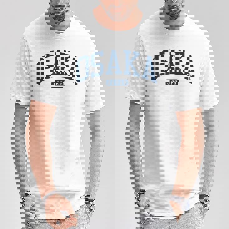 大阪日本カレッジ大学スタイル ネイビー Tシャツ 面白い贈り物