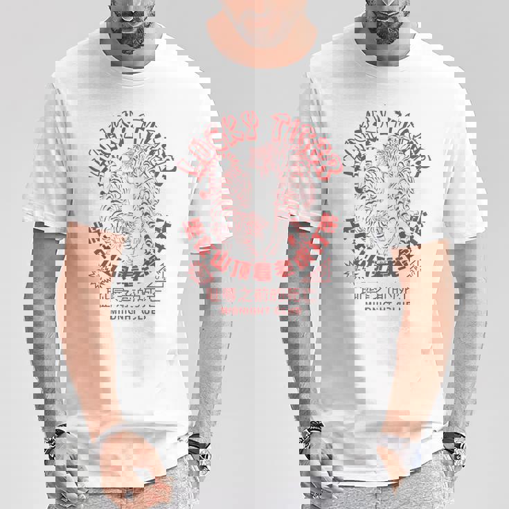 寅年 中華 テイクアウト 料理 アジアン タトゥー レトロ ラーメン Tシャツ 面白い贈り物