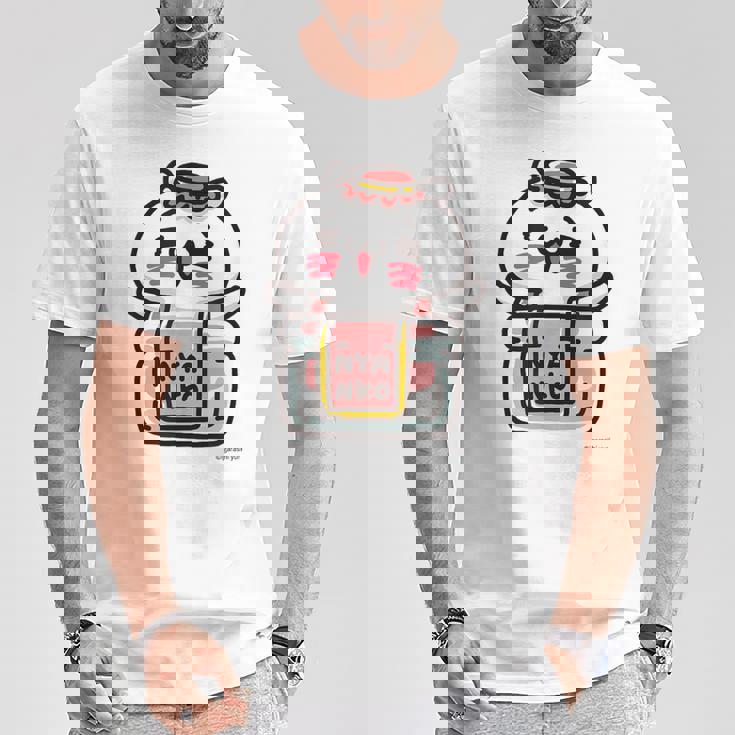 愛しすぎて大好きすぎる。ペアデザイン にゃんこジャム Tシャツ 面白い贈り物