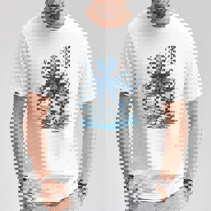 日本のタコ浮世絵 海の美 木版画 Tシャツ 面白い贈り物