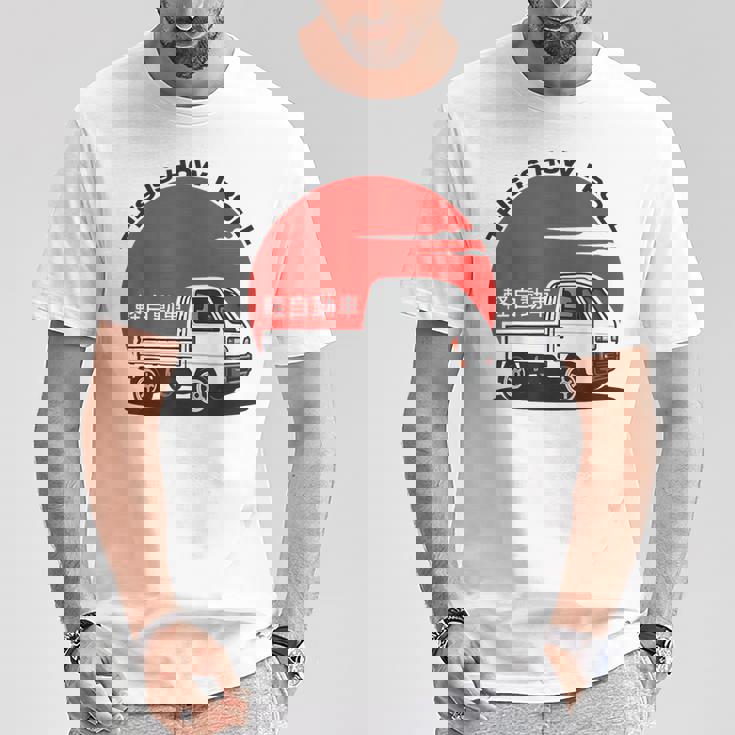 日本ミニトラック 軽自動車 キャブ オーバー コンパクト 四駆 オフロード トラック Tシャツ 面白い贈り物