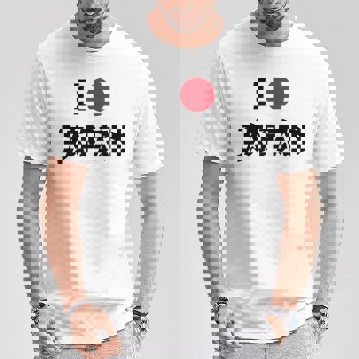 日本国旗 アイラブジャパン 赤日しんとうえんそうギフト Tシャツ 面白い贈り物