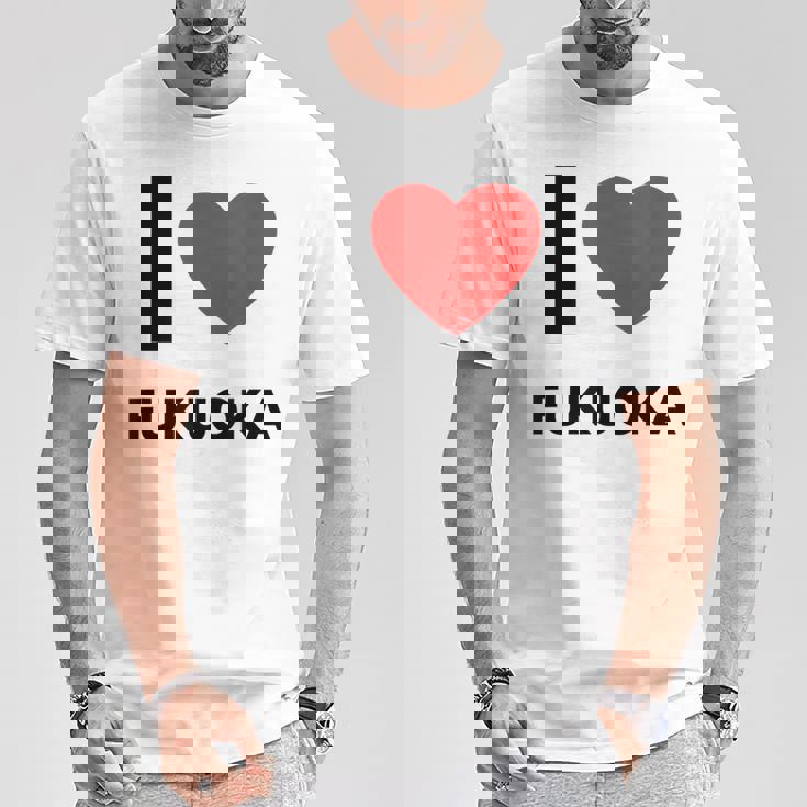 日本福岡大好き Tシャツ 面白い贈り物