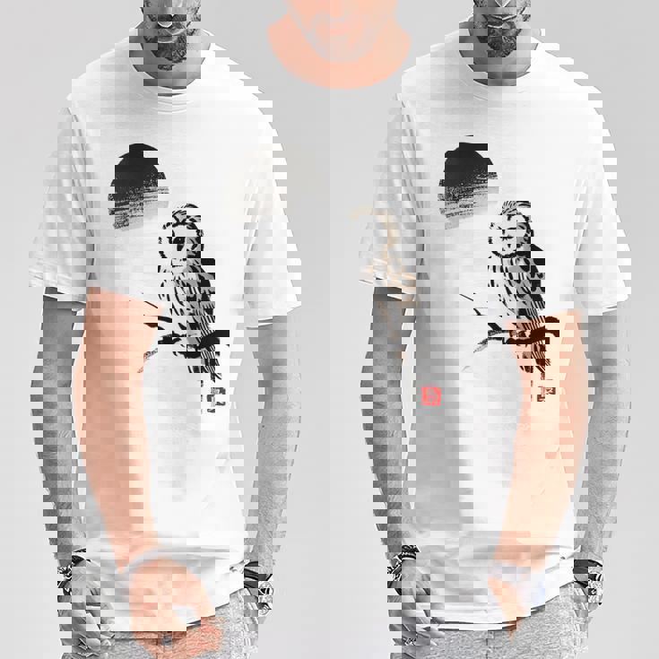 日本製 墨絵 ふくろう アート 墨筆 絵 漢字 知恵 – 日本文化デザイン Tシャツ 面白い贈り物