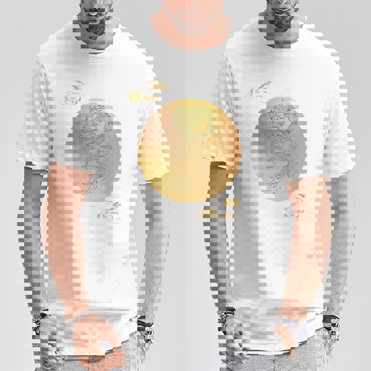 月と龍 満月 龍 Tシャツ 面白い贈り物